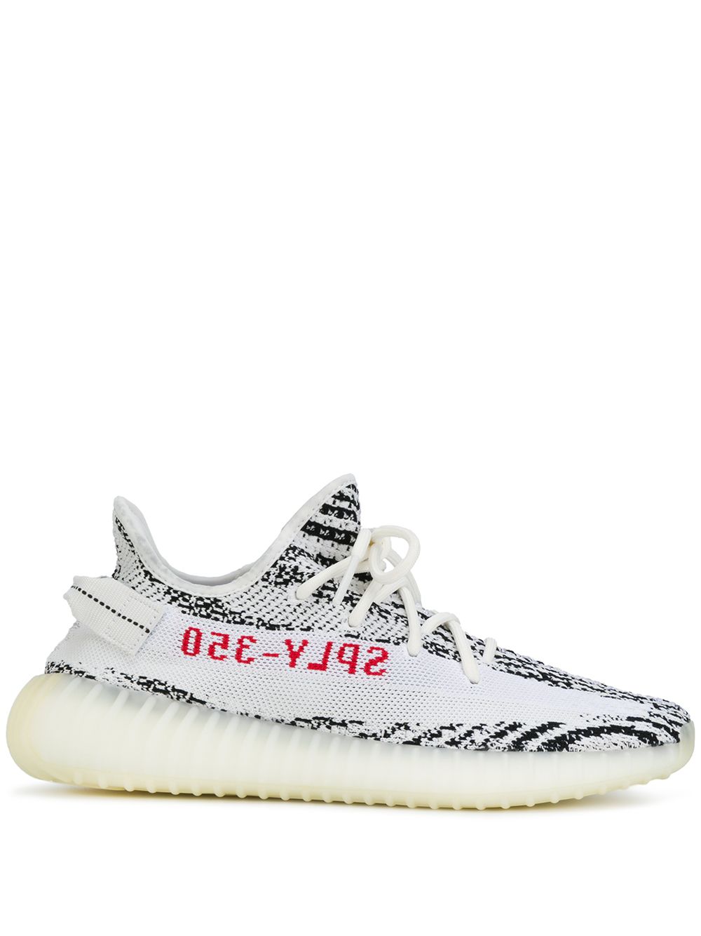ADIDAS YEEZY BOOST 350 V2 ZEBRA