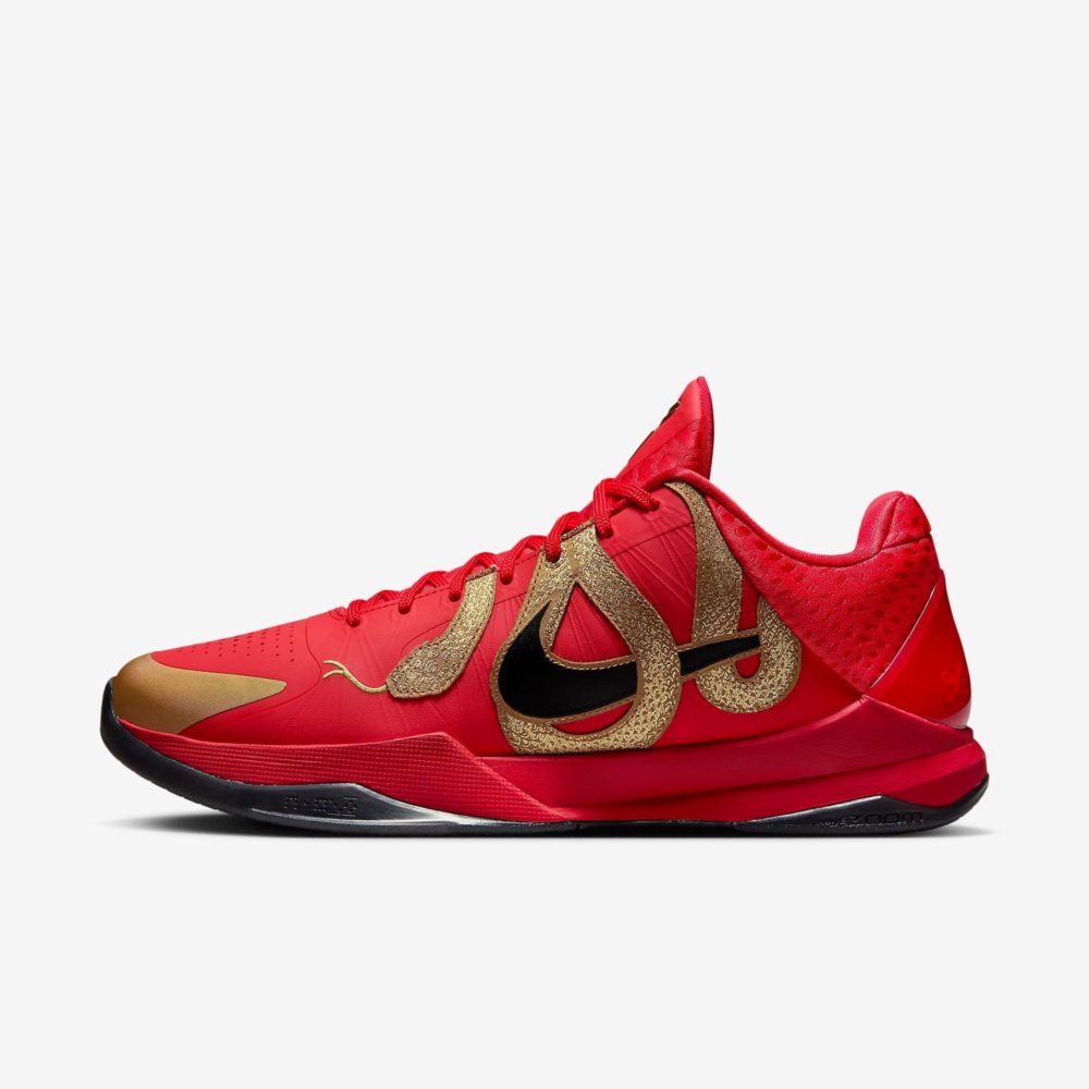 NİKE KOBE 5 YEAR OF THE MAMBA UNIVERSITY RED