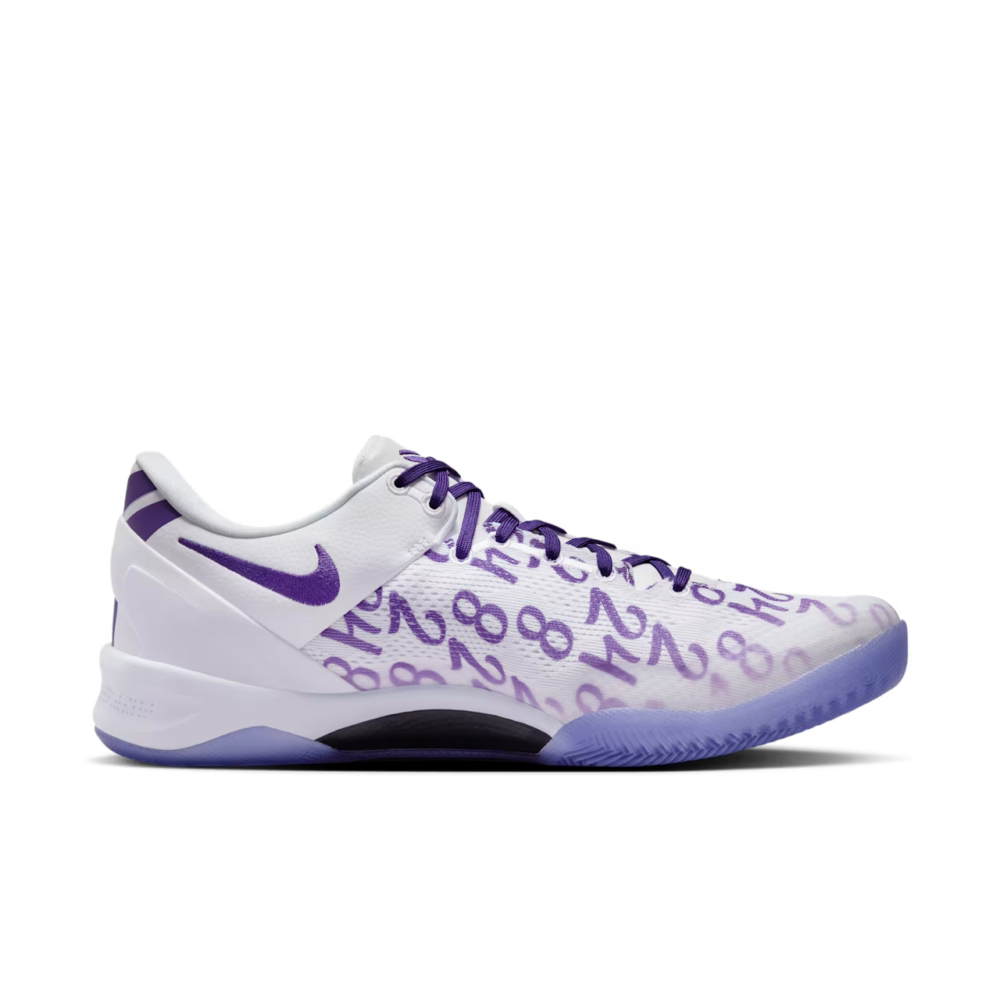 KOBE 8 PROTRO COURT PURPLE